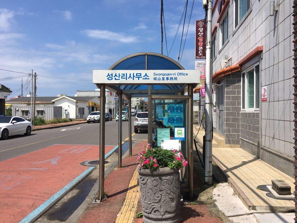 Seongsanpo Love Pension Согвипхо Экстерьер фото